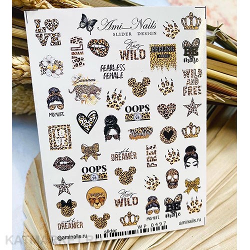 Aminails слайдеры wp 0497 61225497