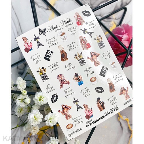 Aminails слайдеры wp 0503 61225503