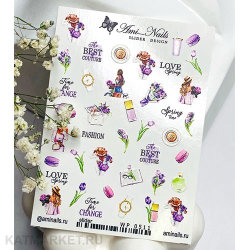 Aminails слайдеры wp 0511 61225511