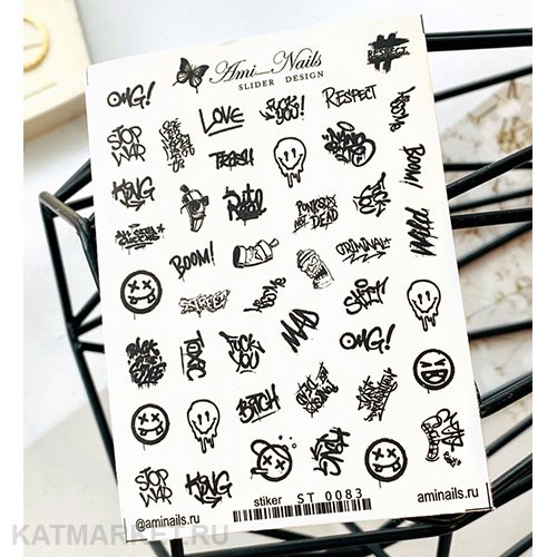 Aminails наклейки st 0083 61231083