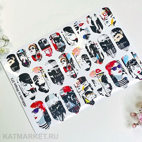 Aminails пленка 373 61233373