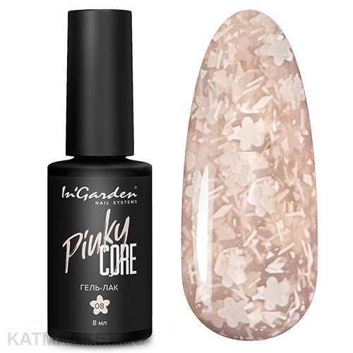 Ingarden 8мл Barbiecore 08 Гель-лак (Pinkycore) 10531008