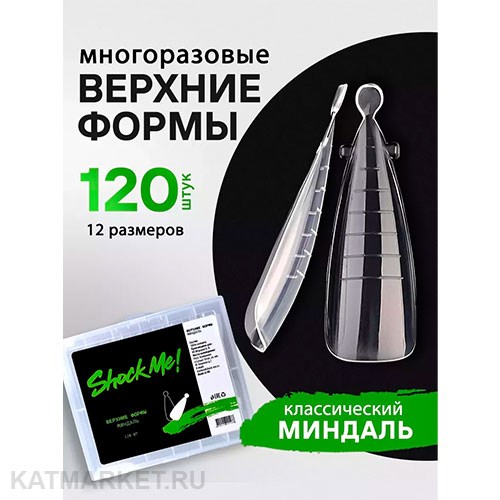 Shock Me Верхние формы Классический Миндаль 60811072
