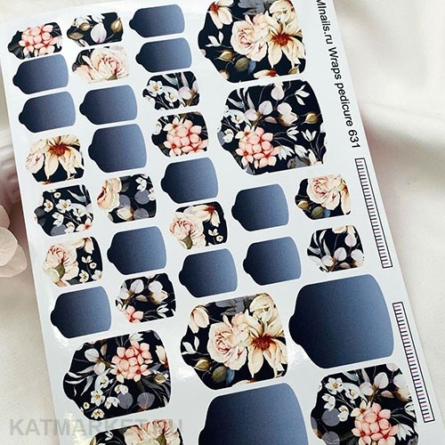 Aminails пленка 631 для педикюра 61233631