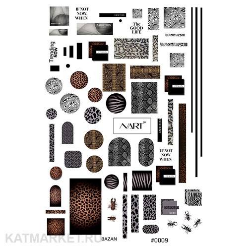 Nartex Слайдер на прозрачной пленке 09 61289009