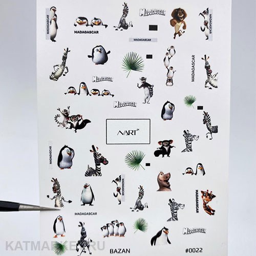 Nartex Слайдер на прозрачной пленке 22 61289022