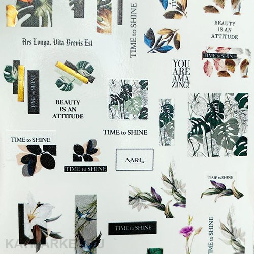 Nartex Слайдер на прозрачной пленке 55 61289055