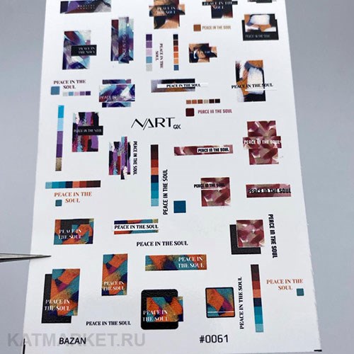 Nartex Слайдер на прозрачной пленке 61 61289061