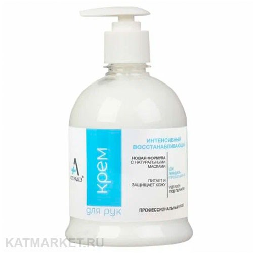 Астрадез Крем 500мл питательный крем для рук с дозатором 31805001