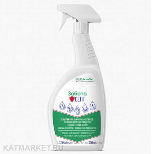 Антисептик 750мл Забота Септ спиртовой, триггер 31801041