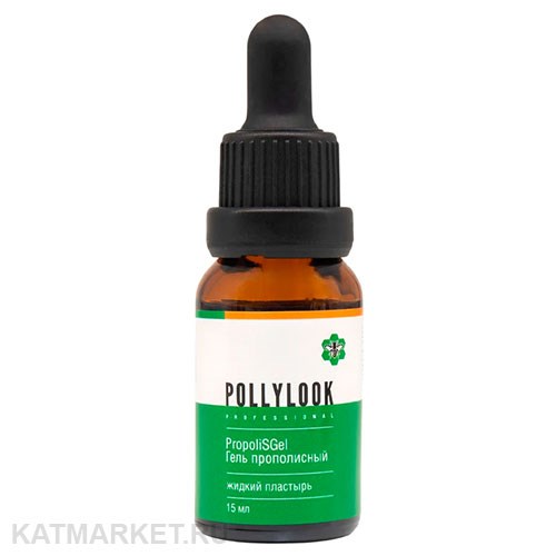 PL Гель прополисный Жидкий пластырь 15мл 33002025