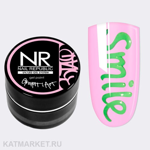 NR 5г Розовая Гель-краска для дизайна Graffiti Art 11768104