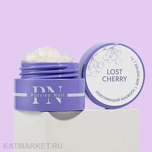PN 5г Lost Cherry Укрепляющий биовоск для ногтей 12908204