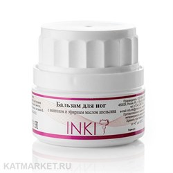 INKI Бальзам для ног с ментолом и эфирным маслом апельсина 35мл 32860134