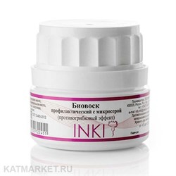 INKI Биовоск профилактический с микросерой (противогрибковый эффект) 10мл 32822444