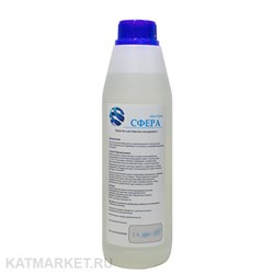 Сфера Инструм для очистки инструмент 500мл 31802011