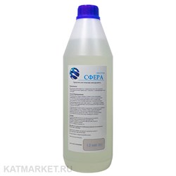 Сфера Инструм для очистки инструмент 1л 31802012