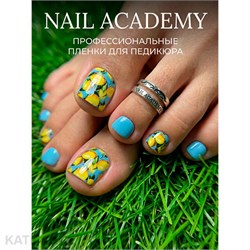 {{photo.Alt || photo.Description || 'Nail Academy пленка 12'}}