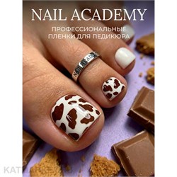 {{photo.Alt || photo.Description || 'Nail Academy пленка 16'}}