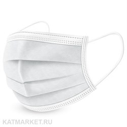 Safety Маски 50шт защитные в пакете белые 60402711