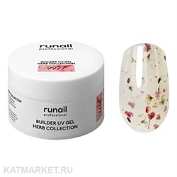 {{photo.Alt || photo.Description || 'Runail 15г 9977 Моделирующий гель с сухоцветами UV Builder Gel Herb Collection'}}