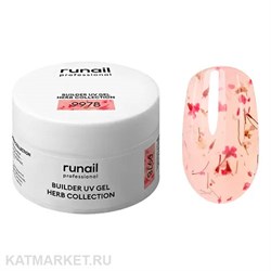 {{photo.Alt || photo.Description || 'Runail 15г 9978 Моделирующий гель с сухоцветами UV Builder Gel Herb Collection'}}