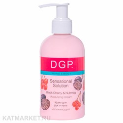 Domix 260мл Крем для рук и тела увлажняющий Black Cherry &amp; Nutmeg (108753) 32002226
