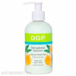 Domix 260мл Крем для рук и тела укрепляющий Citrus &amp; Green Tea (108791) 32002227