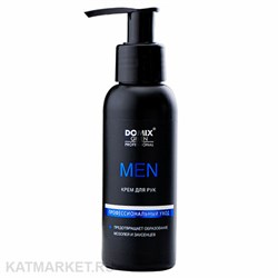 Domix 100мл Крем для рук мужской MEN (406108) 32002232