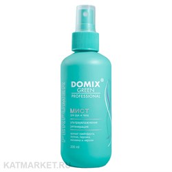 Domix 200мл Perfumer Мист (409710) 32012015