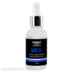 Domix 30мл Сухое молекулярное масло для ногтей MEN (403589) 32021111