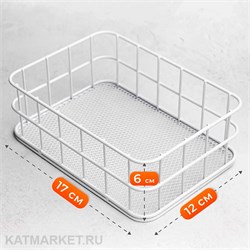 {{photo.Alt || photo.Description || 'Бьюти корзинка малая 17х12х6см белая'}}
