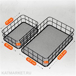 {{photo.Alt || photo.Description || 'Бьюти корзинка малая + большая черная'}}