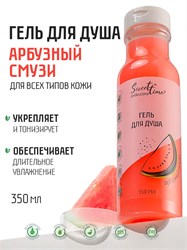 {{photo.Alt || photo.Description || 'Sweet Time 350мл Гель для душа Арбузный смузи (405224)'}}