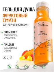 {{photo.Alt || photo.Description || 'Sweet Time 350мл Гель для душа Фруктовый смузи (405248)'}}
