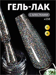 {{photo.Alt || photo.Description || 'PN 8мл Cheers 258 Гель-лак'}}