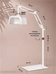 {{photo.Alt || photo.Description || 'Гибридная Лампа для педикюра SNRQI F1 белая с белой стойкой'}}
