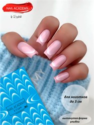 Nail Academy слайдер 061 61236061