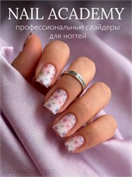 {{photo.Alt || photo.Description || 'Nail Academy слайдер 087'}}
