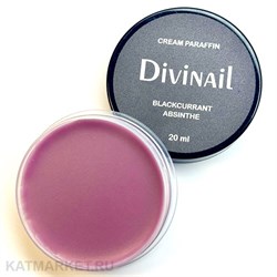 Divinail 20мл Blackcurrant Absinthe Крем-парафин 12301119