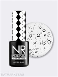NR 10мл (Step 2) Art top water drop Топ для дизайнов 11706302