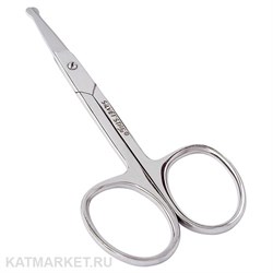 SilverStar НСС 13 EC Ножницы для ногтей, безопасные, прямые лезвия 40120513