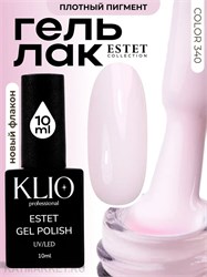 {{photo.Alt || photo.Description || 'Klio 10мл 340 Estet Collection Гель-лак'}}
