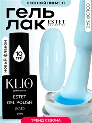 {{photo.Alt || photo.Description || 'Klio 10мл 346 Estet Collection Гель-лак'}}