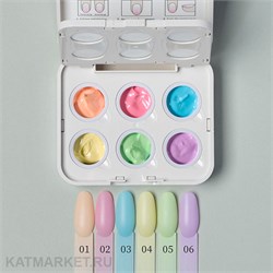 Палетка с красками с сетчатым дозатором B Series 61014002