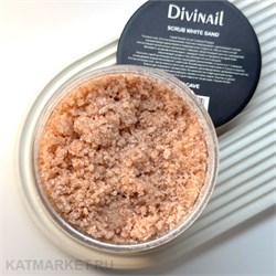 Divinail 80мл Скраб Белый песок Соляная пещера 12301323