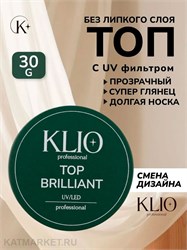{{photo.Alt || photo.Description || 'Klio 30г Топ Brilliant с широким горлышком'}}