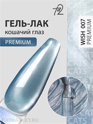 {{photo.Alt || photo.Description || 'Ta2 9мл Wish Premium 07 Кошачий глаз'}}