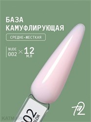 {{photo.Alt || photo.Description || 'Ta2 12мл Nude 02 Камуфлирующая база'}}