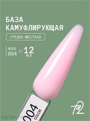 {{photo.Alt || photo.Description || 'Ta2 12мл Nude 04 Камуфлирующая база'}}